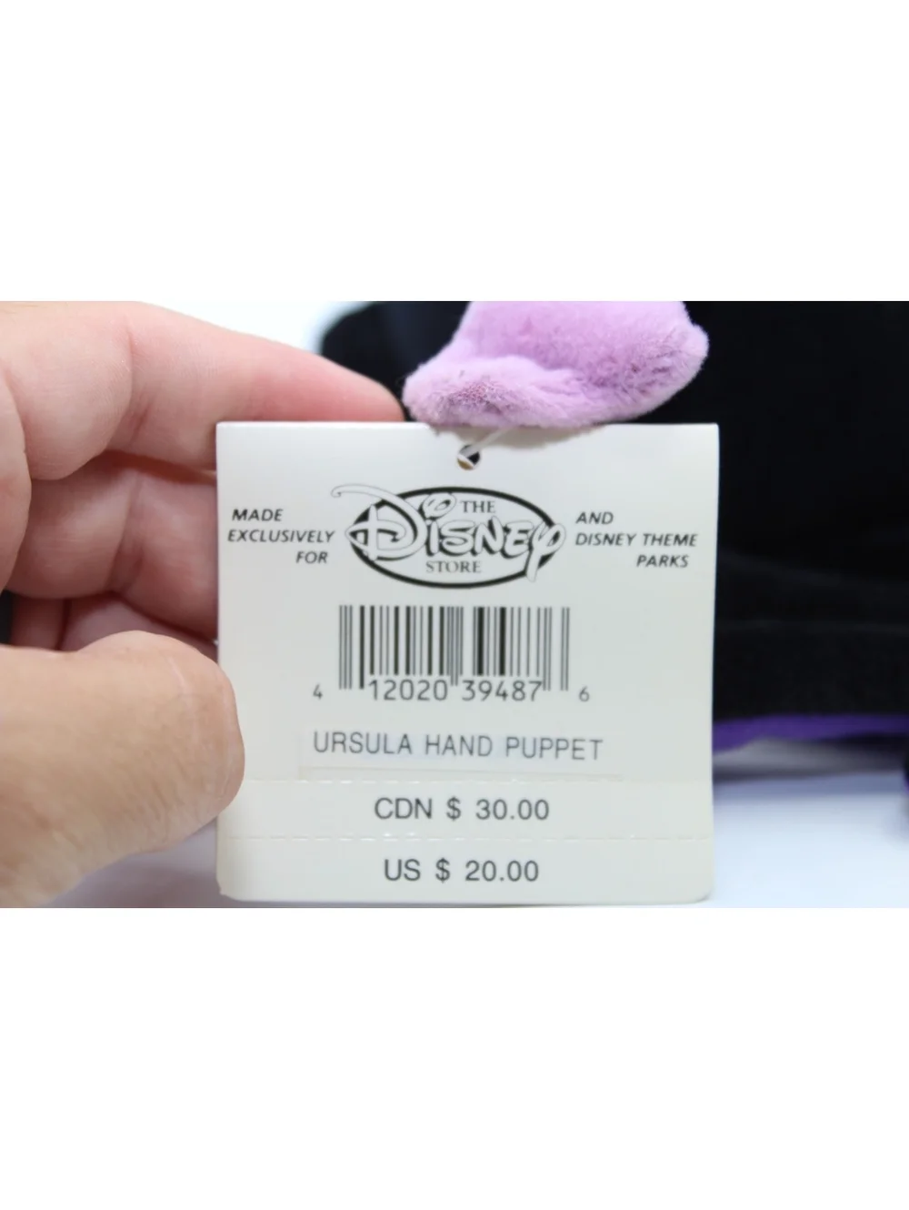 Disney vtg store